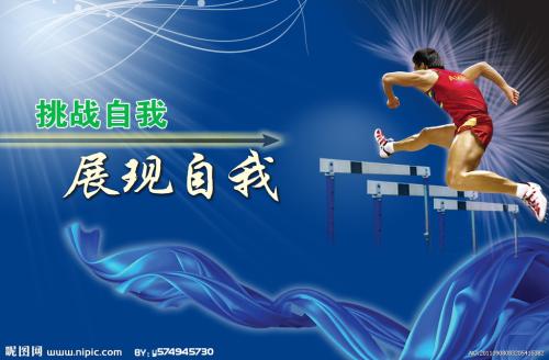 商铺办理不动产证的税费