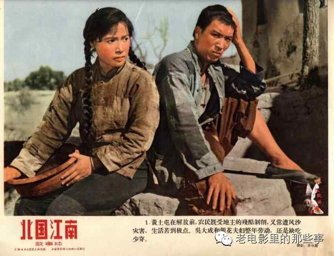 台湾身份证写中国吗